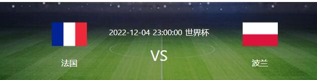 目前，已经有多家俱乐部询问了因卡皮耶的情况，也进行了相关谈判。